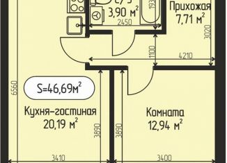 Продается однокомнатная квартира, 46.7 м2, село Озерецкое, бульвар Радости, 18