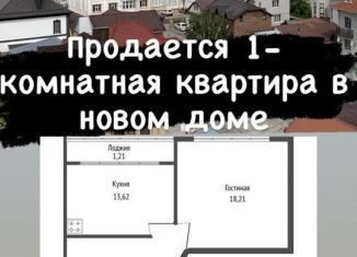 Продажа 1-ком. квартиры, 54 м2, Карачаево-Черкесия, улица Орджоникидзе, 16