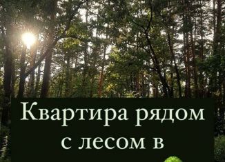 Продаю однокомнатную квартиру, 38 м2, Дагестан, Благородная улица, 17