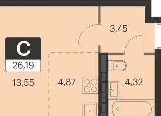 Продажа квартиры студии, 26.2 м2, Свердловская область, улица Академика Ландау, 35