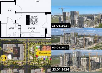 Продаю 2-ком. квартиру, 38.8 м2, Ростовская область, Берберовская улица, 17