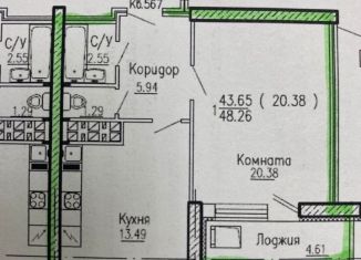 Сдается в аренду 1-ком. квартира, 45.5 м2, Самара, улица Тухачевского, 84, ЖК Новая Тверская