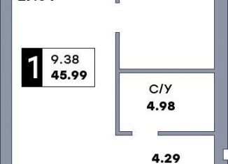 1-комнатная квартира на продажу, 46.7 м2, Самарская область