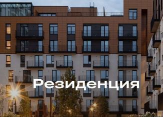 Продам однокомнатную квартиру, 39 м2, Курган, жилой район Центральный