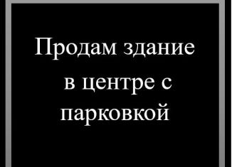 Офис на продажу, 610 м2, Уфа, Кировский район, улица Карла Маркса, 13