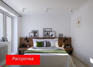 Продажа 2-комнатной квартиры, 53.9 м2, Тюмень, улица Надежды Шалагиной, 4, Восточный округ