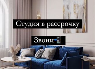 Продается квартира студия, 26.8 м2, Дагестан