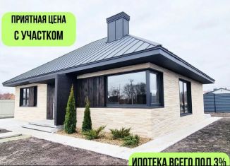 Продам дом, 73 м2, деревня Ключи