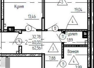 Продам 2-ком. квартиру, 60 м2, Нижегородская область, улица Луначарского, 216к2