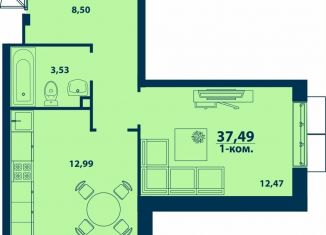 Продается 1-комнатная квартира, 37.5 м2, Республика Башкортостан