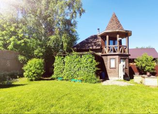 Продам дом, 58 м2, Добрянка, улица Карла Маркса, 18