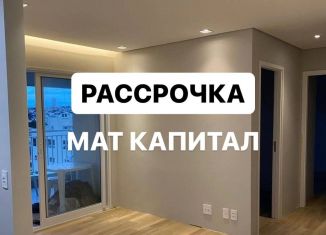 Продажа 1-ком. квартиры, 54 м2, Дагестан, Жемчужная улица, 10