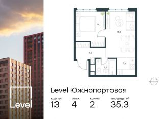 2-комнатная квартира на продажу, 35.3 м2, Москва, ЮВАО, жилой комплекс Левел Южнопортовая, 13