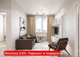 Продается четырехкомнатная квартира, 85 м2, Тюмень