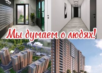 Продаю трехкомнатную квартиру, 87 м2, Ставропольский край