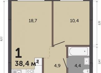 Продажа 1-ком. квартиры, 38.4 м2, Свердловская область