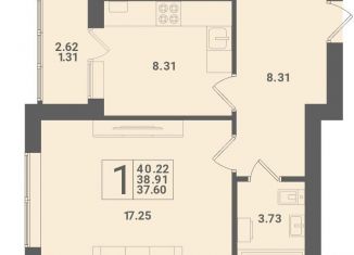 Продается 1-комнатная квартира, 40.2 м2, Калининградская область