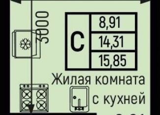 Квартира на продажу студия, 15.9 м2, село Небуг