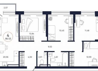 Четырехкомнатная квартира на продажу, 86.5 м2, Тюмень