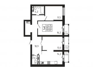 Продажа 3-комнатной квартиры, 83.8 м2, Новороссийск, проспект Ленина, 111к3