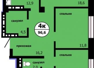 Продается четырехкомнатная квартира, 96.6 м2, Красноярск, Свердловский район