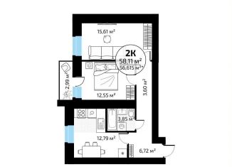 Продается 2-ком. квартира, 58.1 м2, Самарская область