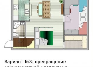 Продам 2-комнатную квартиру, 46 м2, Нижний Новгород, проспект Ленина, 49к1