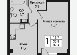 Продам однокомнатную квартиру, 39 м2, Ленинградская область