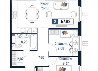 Продается 2-ком. квартира, 57.8 м2, Ленинградская область