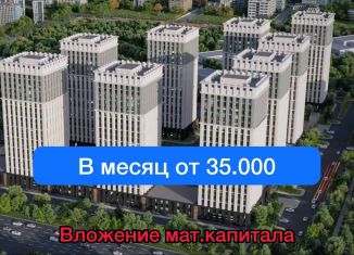 Продам двухкомнатную квартиру, 62 м2, Чечня, улица Нурсултана Абишевича Назарбаева, 98