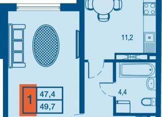 Продается 1-комнатная квартира, 47.4 м2, Краснодарский край