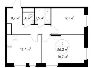 Продажа 2-комнатной квартиры, 56.3 м2, Москва