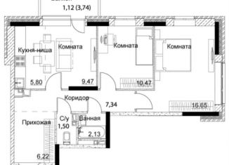 Продам 3-комнатную квартиру, 61 м2, Удмуртия