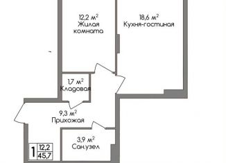 Продам 1-ком. квартиру, 45.7 м2, Тульская область, улица Маяковского, 39