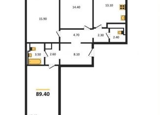 Трехкомнатная квартира на продажу, 89.4 м2, Воронежская область, улица Загоровского, 13к2