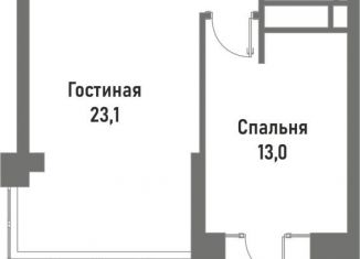 Продажа 2-комнатной квартиры, 54.4 м2, Москва, улица Матросская Тишина, 12