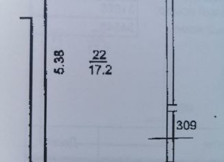 Комната на продажу, 17.2 м2, Уфа, улица Софьи Перовской, 25/1, Кировский район