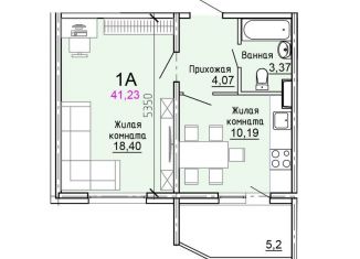 Продам однокомнатную квартиру, 41.2 м2, деревня Голубое, Парковый бульвар, 3к2