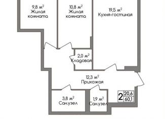 Продаю 2-ком. квартиру, 60.1 м2, Тула, улица Маяковского, 39