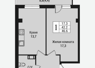 Продам 1-ком. квартиру, 51.1 м2, Всеволожск