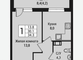 Продается 1-ком. квартира, 38.5 м2, Ленинградская область