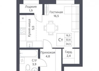 Продаю квартиру студию, 34.5 м2, Новосибирск, метро Заельцовская, улица Декоративный Питомник, 8