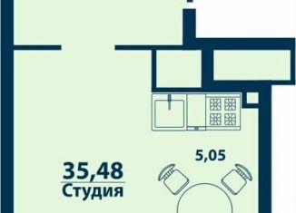 Продажа 1-ком. квартиры, 35.5 м2, Уфа, Ленинский район