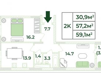 Продам 2-ком. квартиру, 59.1 м2, село Мирное