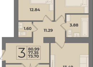 Продажа 3-ком. квартиры, 81 м2, Калининград, Суздальская улица, 15