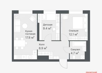 Продается 2-комнатная квартира, 58 м2, Тюмень, Калининский округ