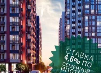 Продам 3-ком. квартиру, 64.3 м2, Воронеж, Советский район