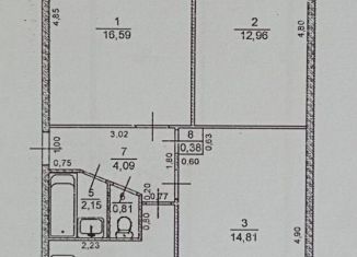 Трехкомнатная квартира на продажу, 60 м2, Ульяновск, улица Терешковой, 1А