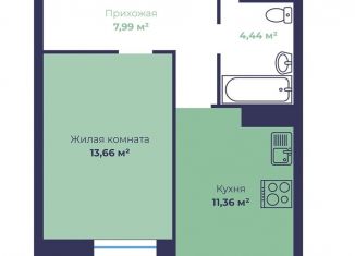 Продам 1-ком. квартиру, 38.8 м2, Ярославль