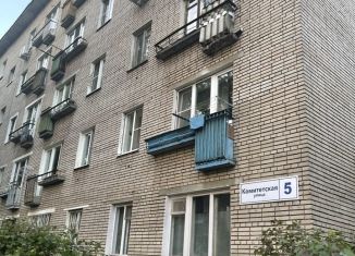 Продажа однокомнатной квартиры, 21.1 м2, Московская область, Комитетская улица, 5